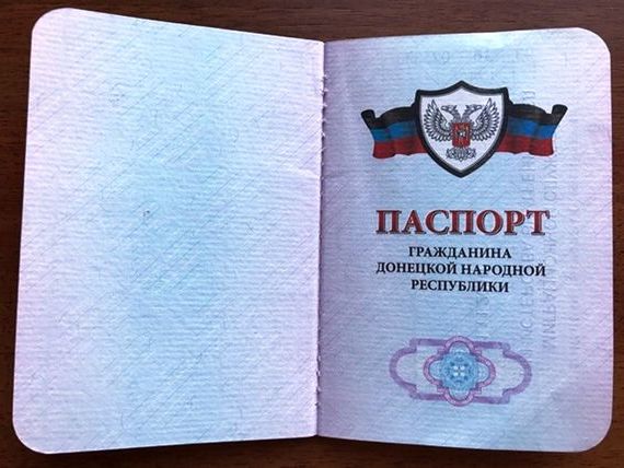 прописка в Навашино